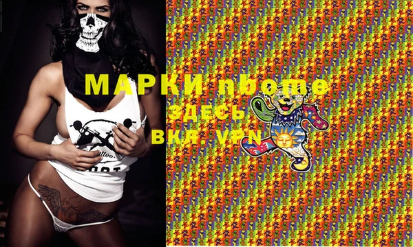 тгк Абдулино