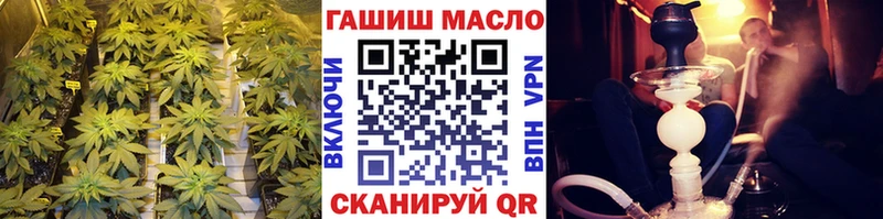 продажа наркотиков  Алексин  Дистиллят ТГК концентрат 