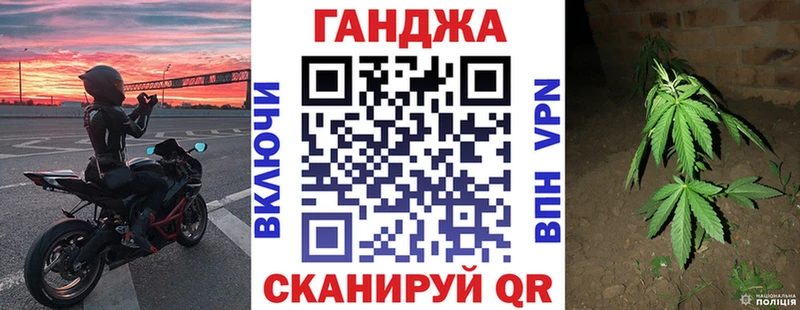 Конопля AK-47 Алексин